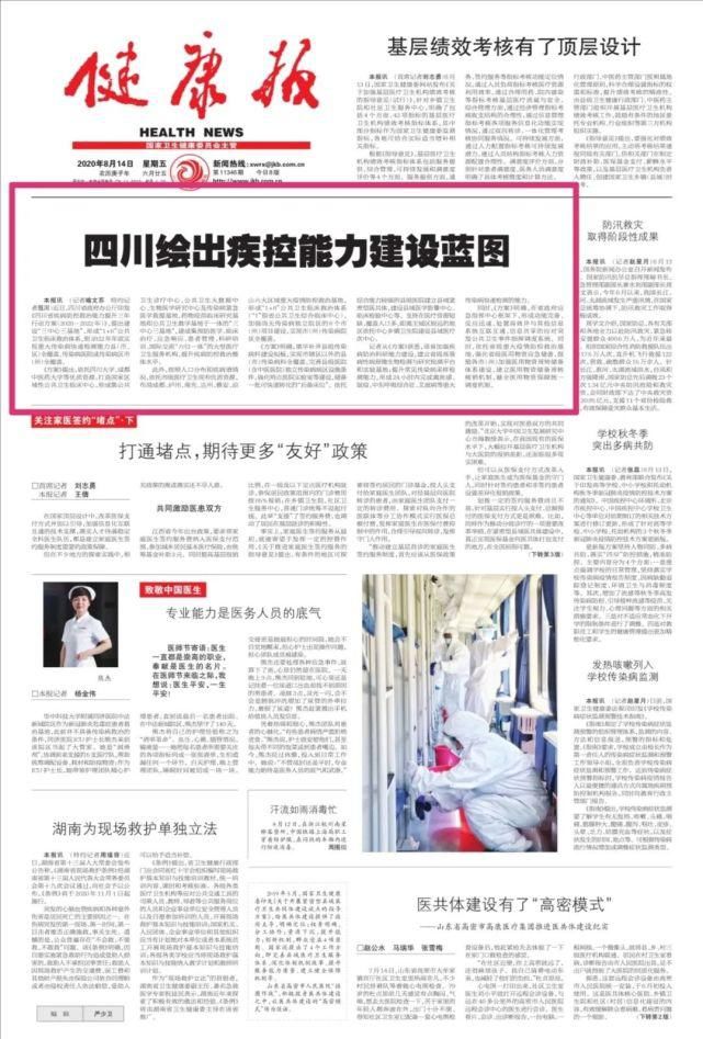 艺术头条app上架应用商店 用碎片化方式推广古典艺术引热议