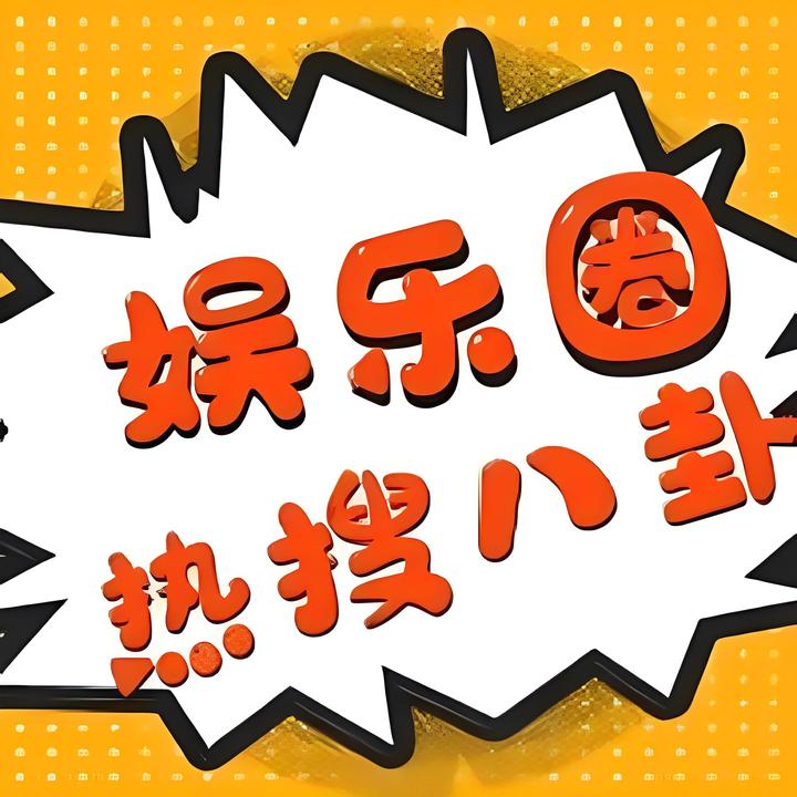 新能源车市风云再起：价格战背后的产业变局
