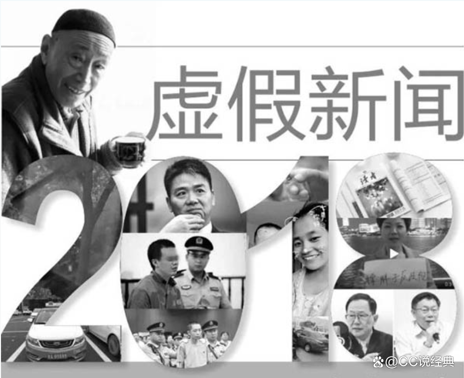 短视频时代的地方媒体突围战：极光新闻如何做深做透