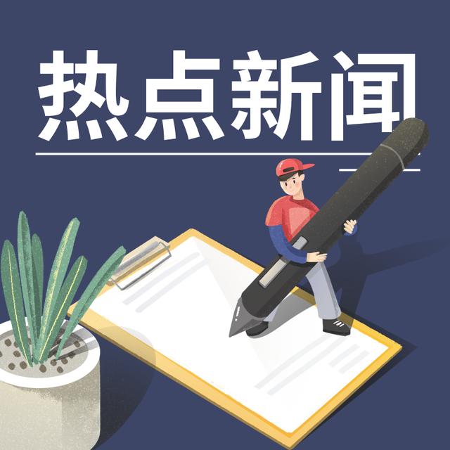 仪陇新闻网记录老区变迁：朱德故乡振兴路越走越宽