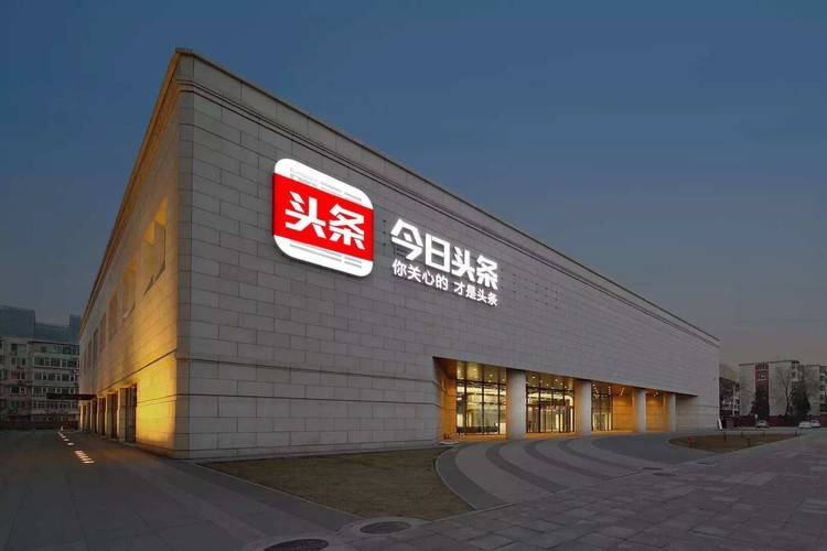 嵊州新闻聚焦：传统产业升级与乡村振兴双轮驱动