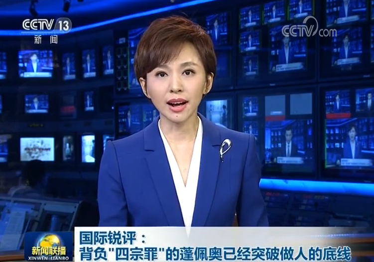 青年语言艺术比赛圆满落幕，多位选手凭借出色表现斩获殊荣