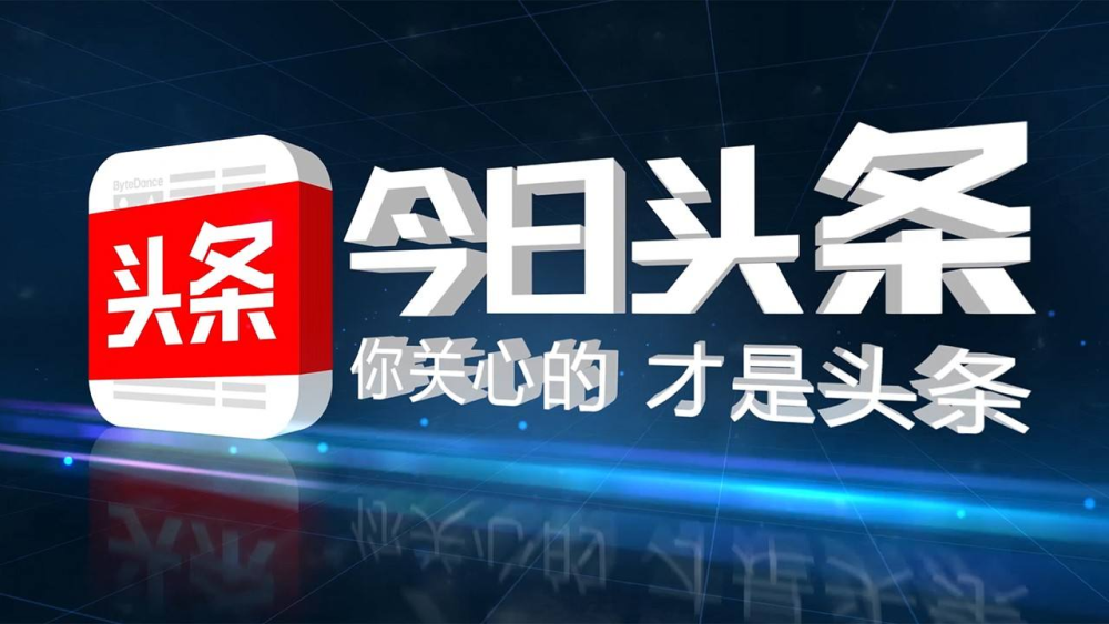 新闻的特点：在信息洪流中坚守真实与时效