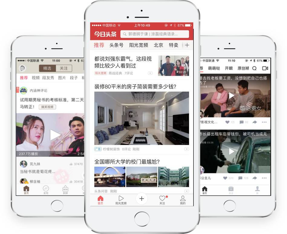 华中师范大学新闻传播学院:扎根荆楚沃土,培育全媒体时代新闻英才