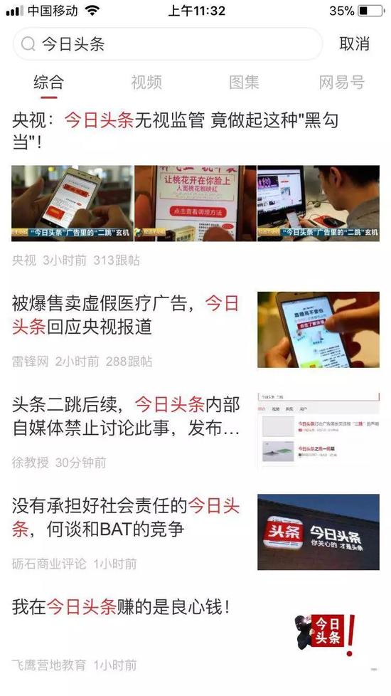 桂林新闻网：数字化转型中的地方媒体突围样本